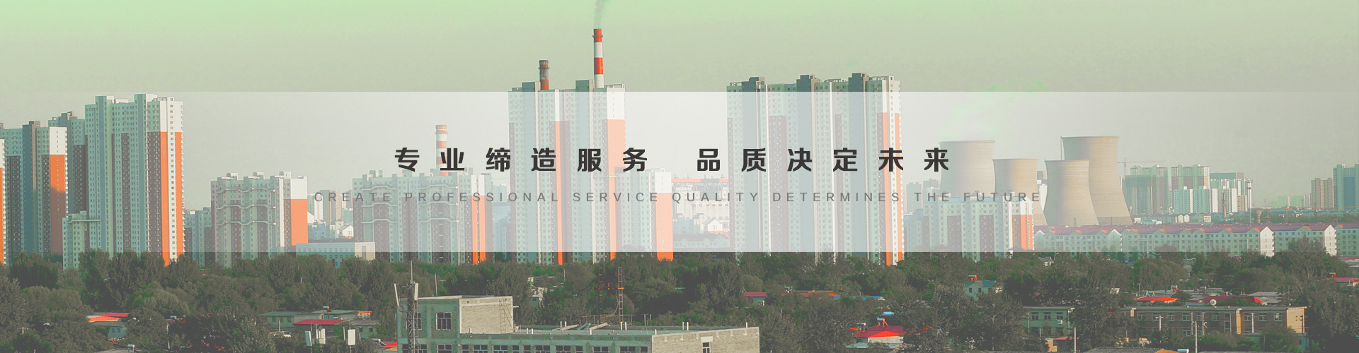 文山3